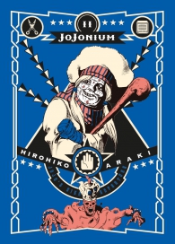 Fumetto - Jojonium n.11