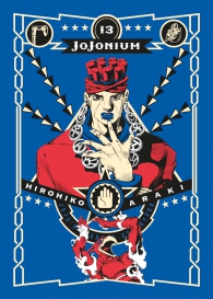 Fumetto - Jojonium n.13