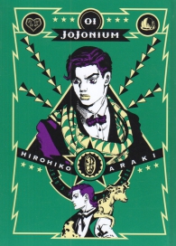 Fumetto - Jojonium n.1