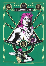 Fumetto - Jojonium n.3