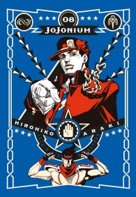 Fumetto - Jojonium n.8