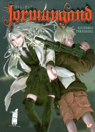 Fumetto - Jormungand: Serie completa 1/11