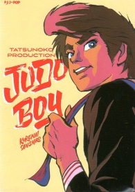Fumetto - Judo boy