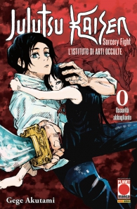Fumetto - Jujutsu kaisen - sorcery fight: L'istituto di arti occulte - prequel