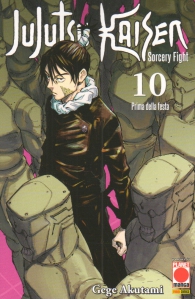 Fumetto - Jujutsu kaisen - sorcery fight n.10