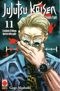 Fumetto - Jujutsu kaisen - sorcery fight n.11