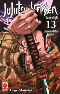 Fumetto - Jujutsu kaisen - sorcery fight n.13
