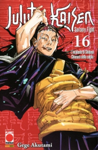 Fumetto - Jujutsu kaisen - sorcery fight n.16