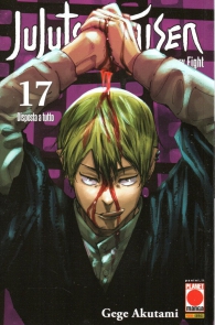 Fumetto - Jujutsu kaisen - sorcery fight n.17