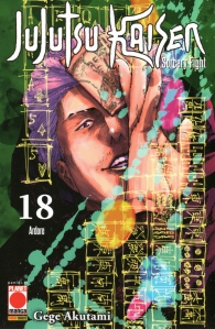 Fumetto - Jujutsu kaisen - sorcery fight n.18