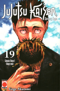 Fumetto - Jujutsu kaisen - sorcery fight n.19