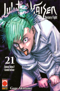 Fumetto - Jujutsu kaisen - sorcery fight n.21