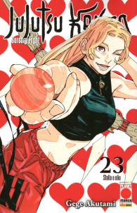 Fumetto - Jujutsu kaisen - sorcery fight n.23