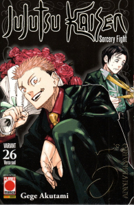 Fumetto - Jujutsu kaisen - sorcery fight n.26: Variant cover