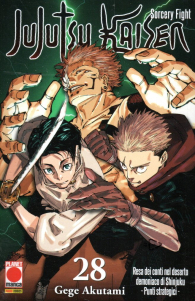 Fumetto - Jujutsu kaisen - sorcery fight n.28: Variant con booksaver