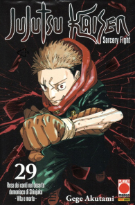 Fumetto - Jujutsu kaisen - sorcery fight n.29: Variant con acrilico
