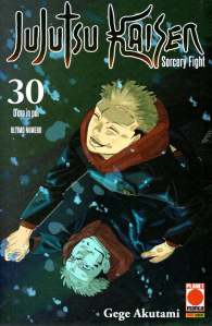 Fumetto - Jujutsu kaisen - sorcery fight n.30: Variant instant 29-30 bundle