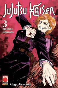 Fumetto - Jujutsu kaisen - sorcery fight n.3