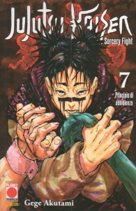 Fumetto - Jujutsu kaisen - sorcery fight n.7