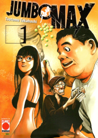 Fumetto - Jumbo max n.1
