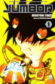 Fumetto - Jumbor n.1