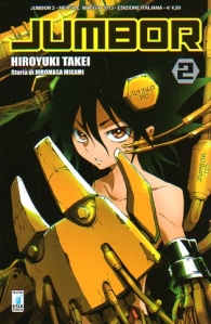 Fumetto - Jumbor n.2