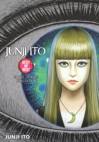 Fumetto - Junji ito -  best of best: Short stories collection