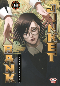Fumetto - Junket bank n.14