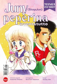 Fumetto - Juny peperina