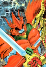 Fumetto - Jushin ryger n.1: Variant cover