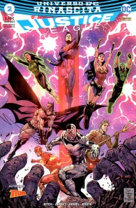 Fumetto - Justice league - rinascita n.2: Variant cover