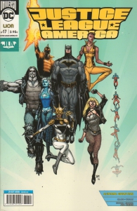 Fumetto - Justice league america - rinascita n.17