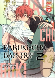 Fumetto - Kabuki-cho - bad trip n.2