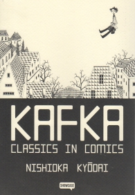 Fumetto - Kafka - classic in comics