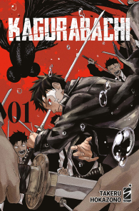 Fumetto - Kagurabachi n.1
