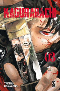 Fumetto - Kagurabachi n.3