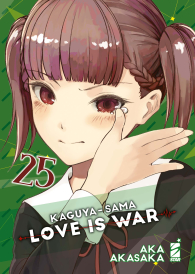 Fumetto - Kaguya sama - love is war n.25