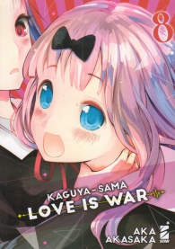 Fumetto - Kaguya sama - love is war n.8