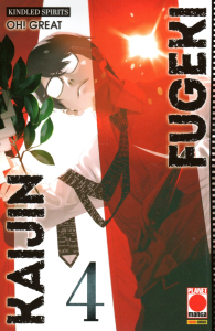 Fumetto - Kaijin fugeki - kindled spirits n.4