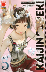 Fumetto - Kaijin fugeki - kindled spirits n.5