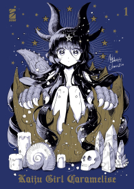 Fumetto - Kaiju girl caramelise n.1: Variant cover