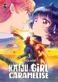 Fumetto - Kaiju girl caramelise n.3