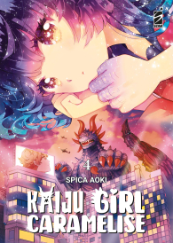 Fumetto - Kaiju girl caramelise n.4