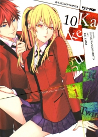 Fumetto - Kakegurui - twin n.10