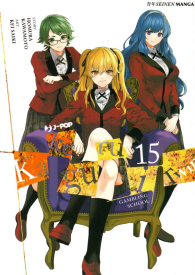 Fumetto - Kakegurui - twin n.15