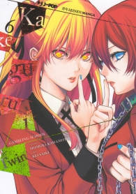 Fumetto - Kakegurui - twin n.6