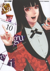 Fumetto - Kakegurui n.10