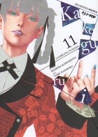 Fumetto - Kakegurui n.11