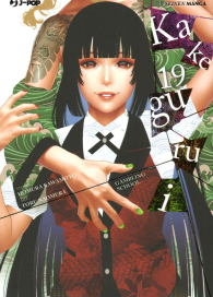 Fumetto - Kakegurui n.19