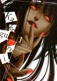 Fumetto - Kakegurui n.1